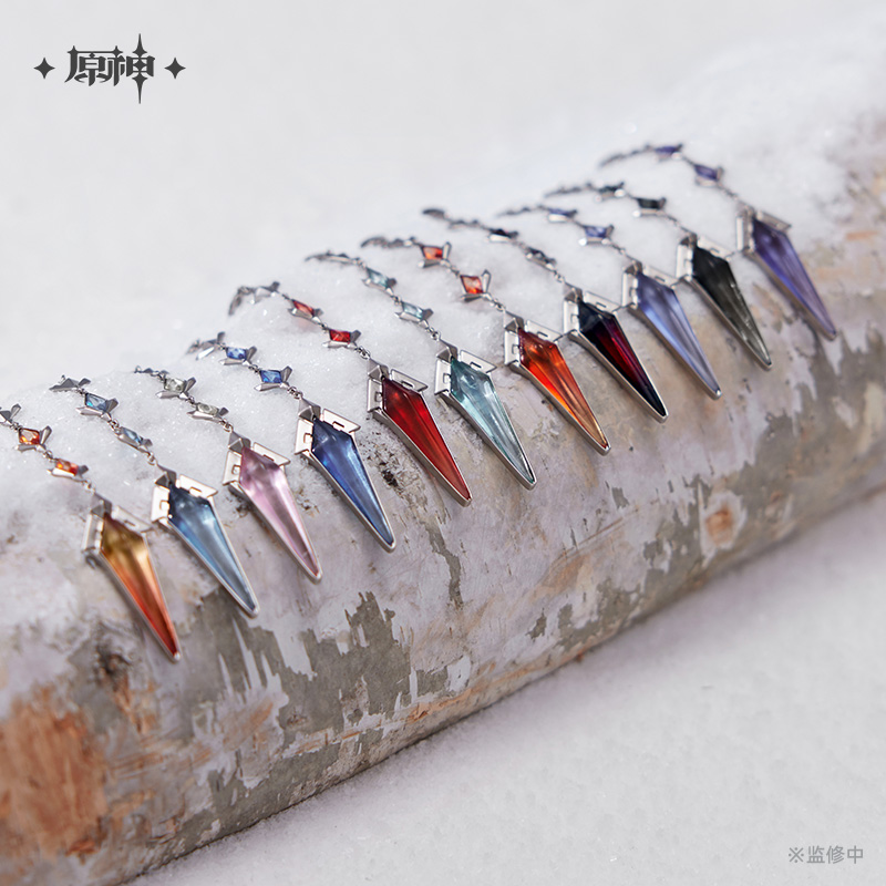 Cosplay Flame Prop - [Official]Game ​​Genshin Impact Brooch Set Frost