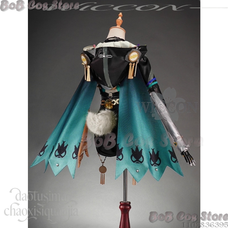 Lucia Elowen Cosplay Game Zenl - Cosplay Prop Book recension och pris