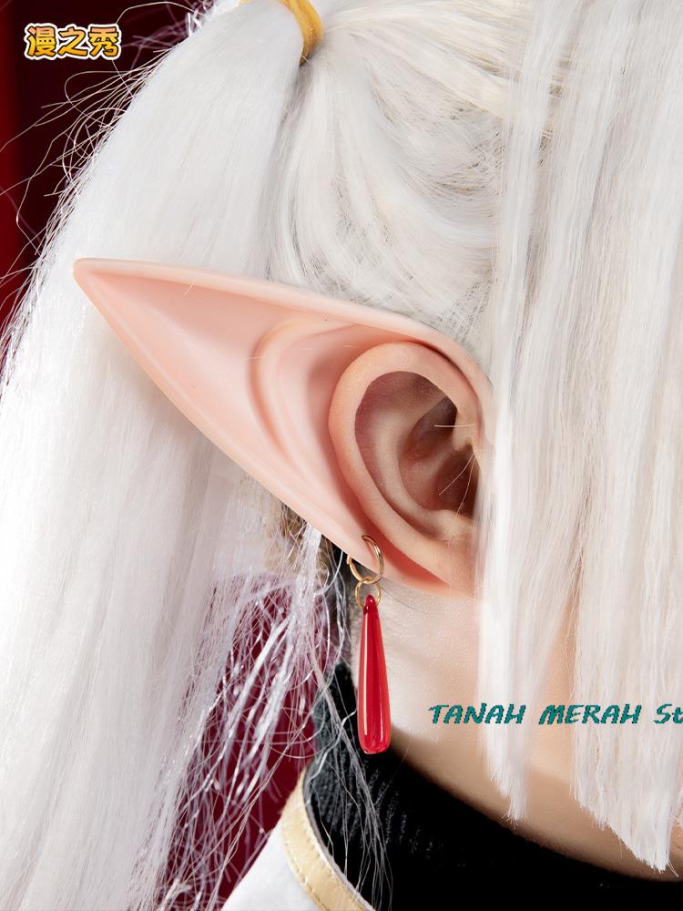 Anime Frieren At The & Funeral - Frieren Cosplay Prop recension och pris