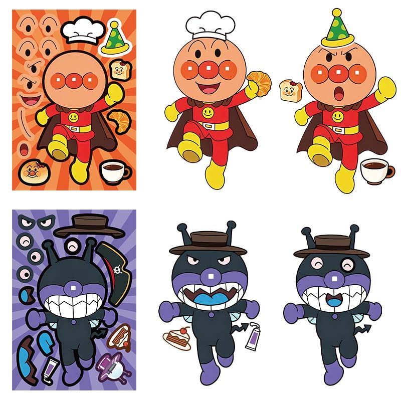 Anpanman collage stickers, cut - Cosplay Prop Diy recension och pris