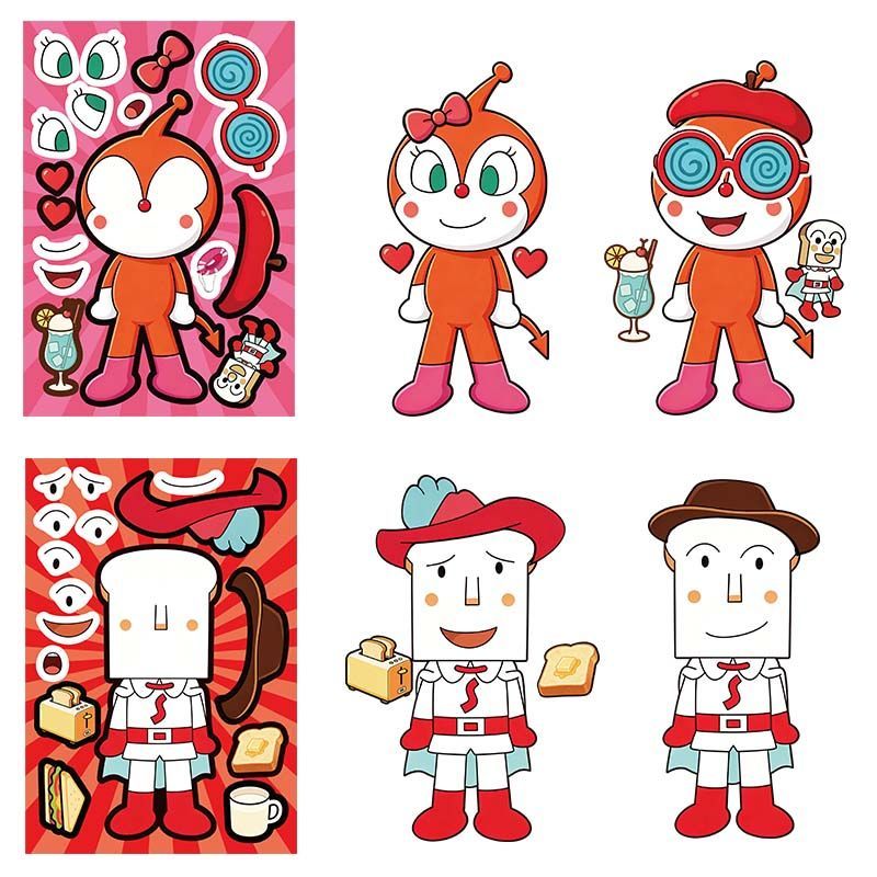 Anpanman collage stickers, cut - Cosplay Prop Diy recension och pris