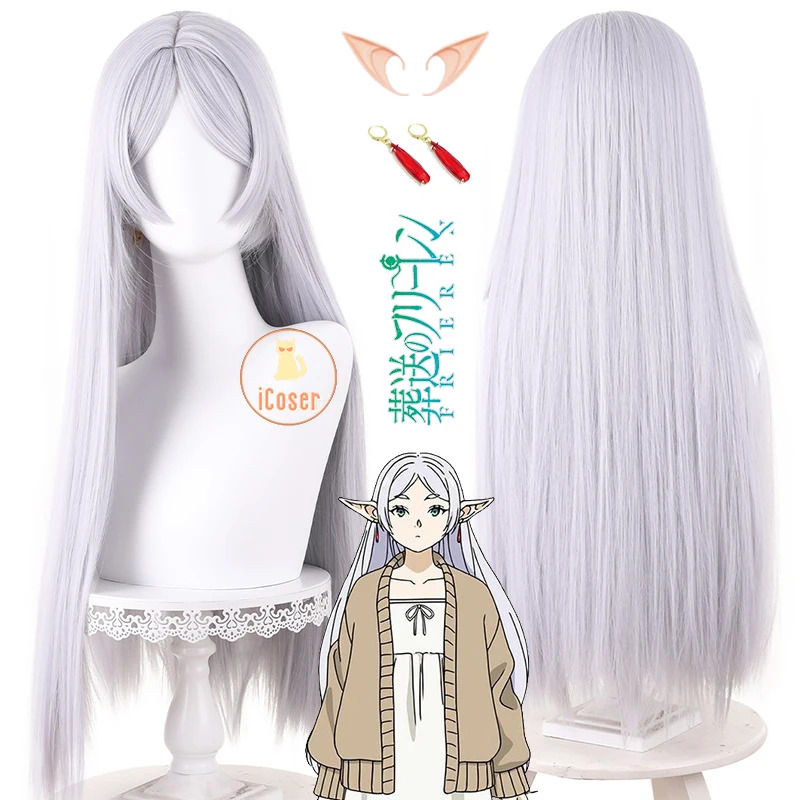 Frieren Cosplay Wig Anime Frie - Frieren Cosplay Prop recension och pris