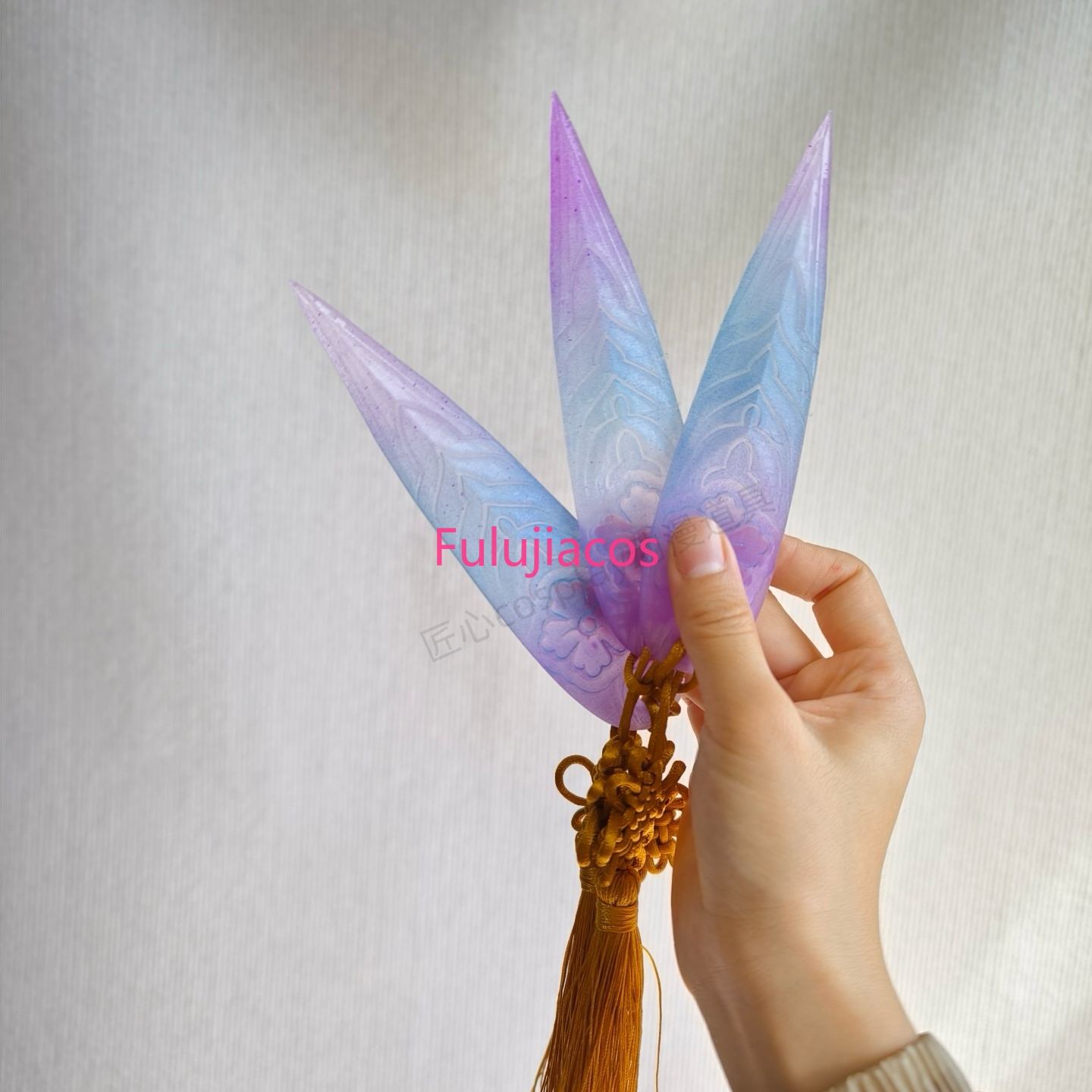 Fulujiacos Women's   Zoeyy Cos - Cosplay Floating Prop recension och pris