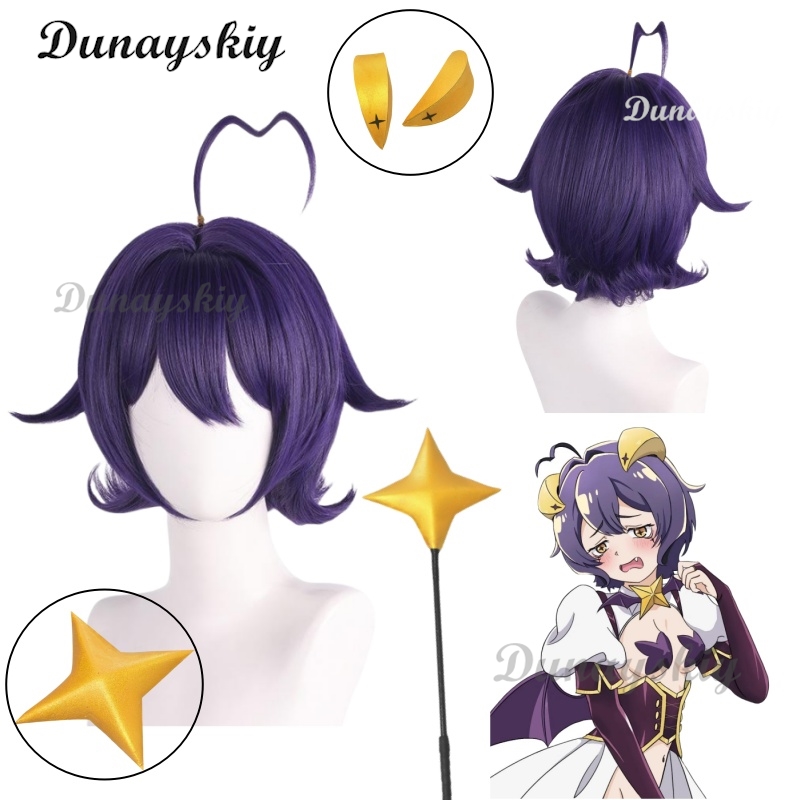 Gushing Over Magical Girls Hii - Cosplay Floating Prop recension och pris