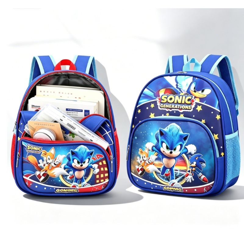 Creative acoustic backpack ani - Cosplay Prop Bag recension och pris