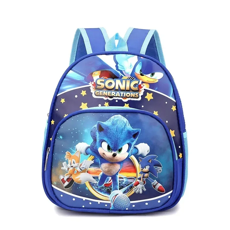 Creative acoustic backpack ani - Cosplay Prop Bag recension och pris