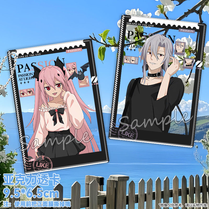 Anime Seraph of the End Hyakuy - Cosplay Prop Diy recension och pris