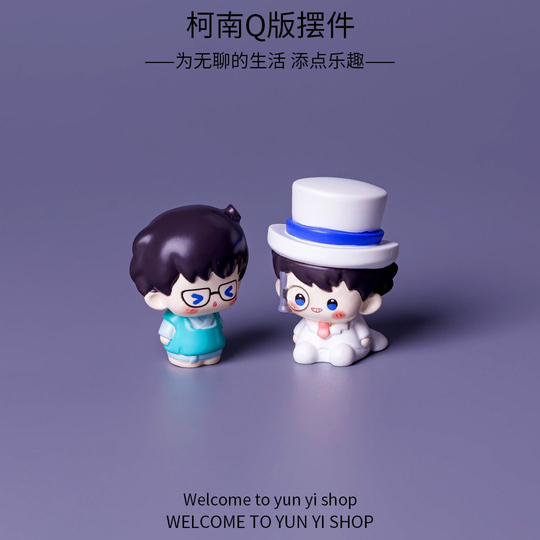 Detective Conan Mini Resin Bea - Cosplay Floating Prop recension och pris