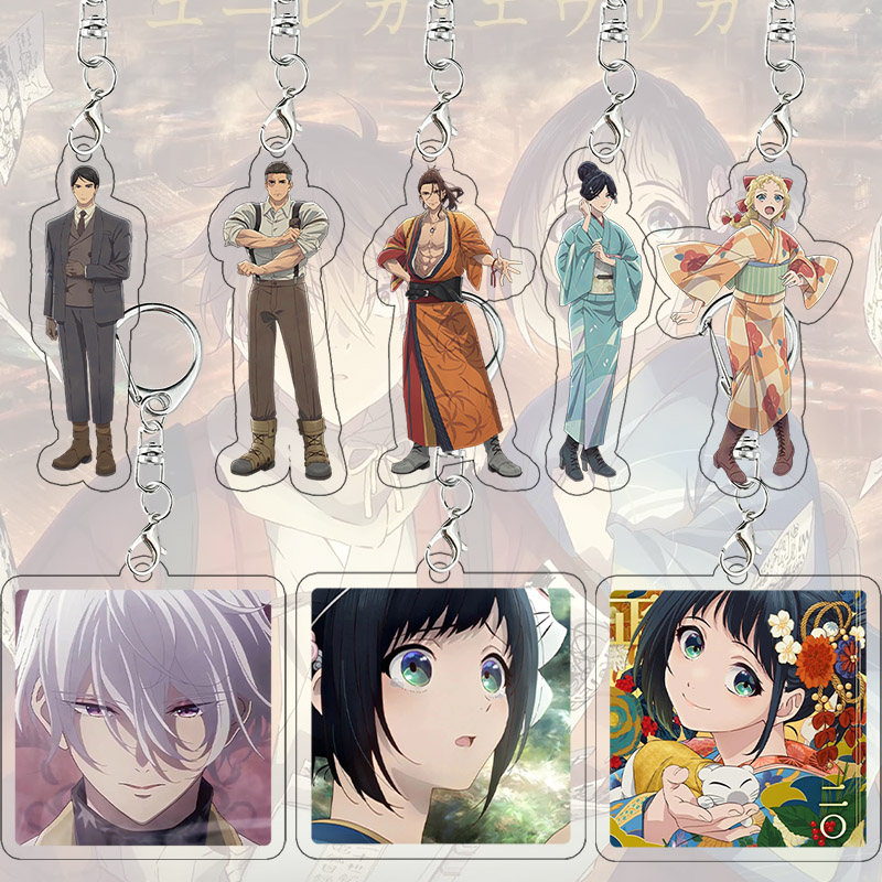 Sparks of Tomorrow Acrylic Key - Cosplay Floating Prop recension och pris