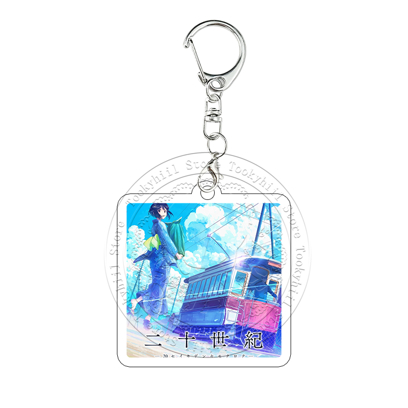 Sparks of Tomorrow Acrylic Key - Cosplay Floating Prop recension och pris