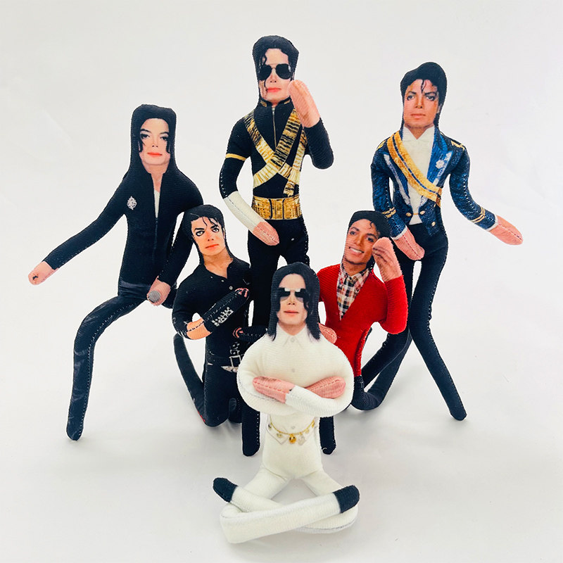 6pcs Michael Jackson Cosplay P - Cosplay Fire Prop recension och pris