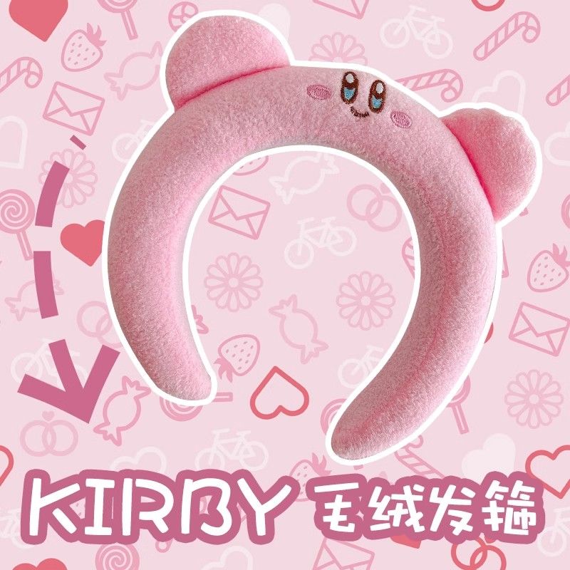 Lovely Pink Kirby Plush Hair H - Cosplay Floating Prop recension och pris