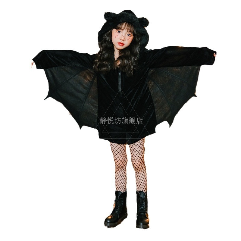 Halloween Scary Costume Vampir - Cosplay Bat Prop recension och pris