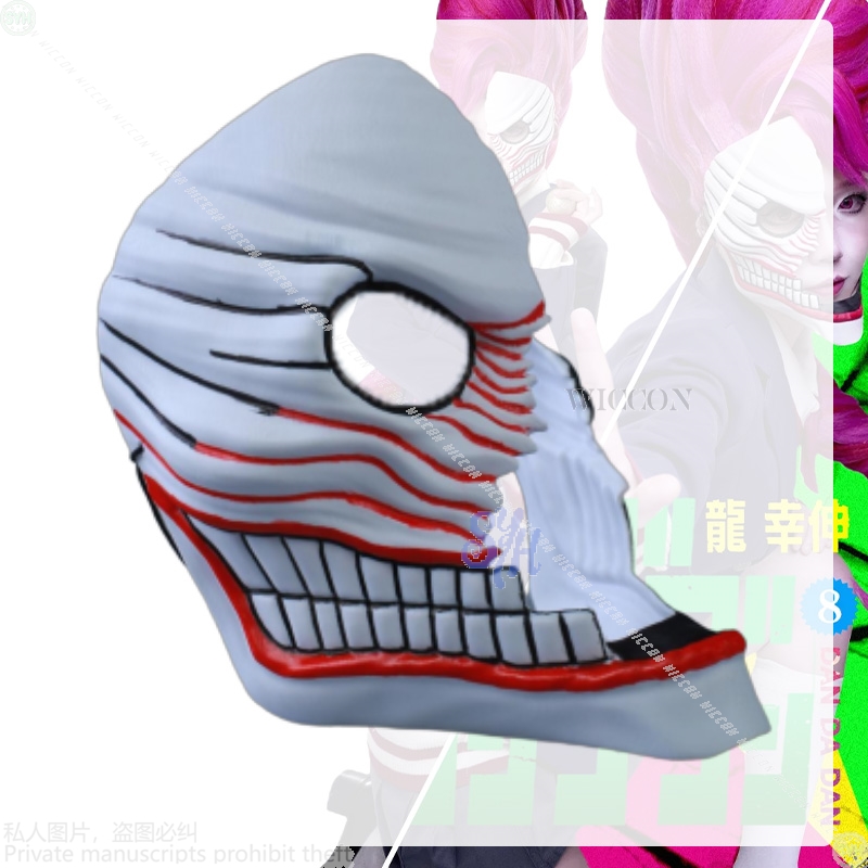 Aira Shiratori Cosplay Dandada - Cosplay Floating Prop recension och pris