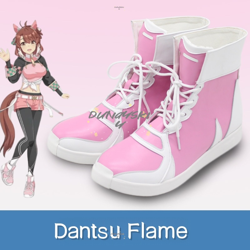 Dantsu Flame Umamusume Pretty  - Cosplay Flame Prop recension och pris