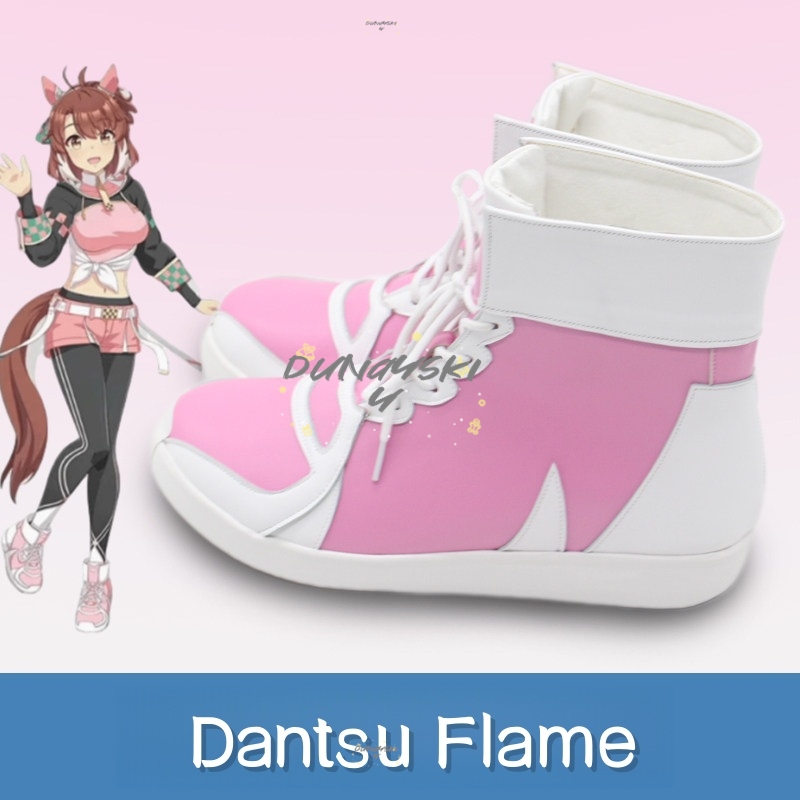 Dantsu Flame Umamusume Pretty  - Cosplay Flame Prop recension och pris
