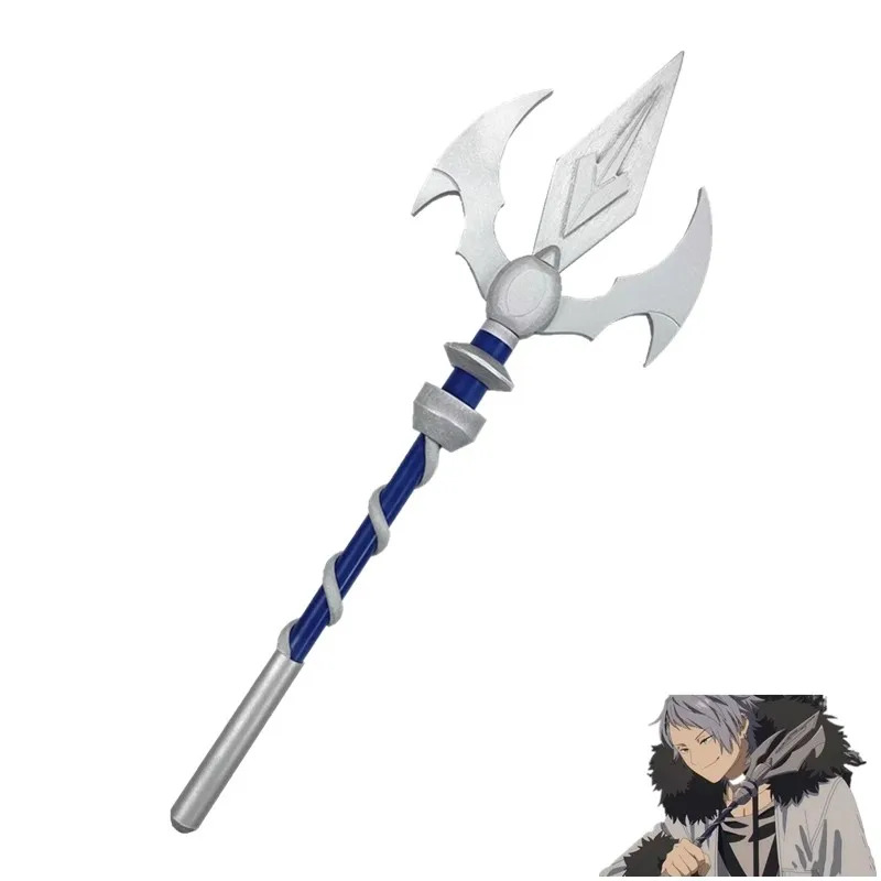 Anime Wirbel Spear Frieren At  - Frieren Cosplay Prop recension och pris