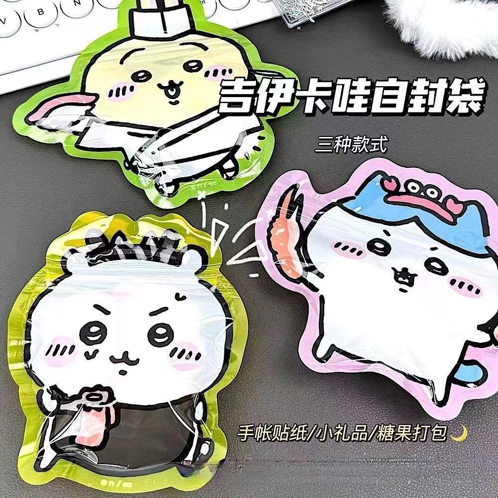 Cute Chiikawa Cartoon Self-Sea - Cosplay Prop Diy recension och pris