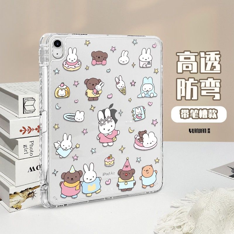 Kawaii Miffy IPad Protective T - Cosplay Fire Prop recension och pris