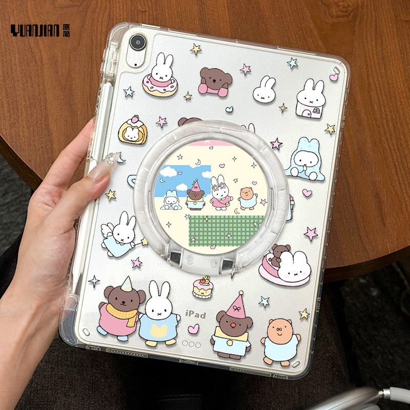Kawaii Miffy IPad Protective T - Cosplay Fire Prop recension och pris
